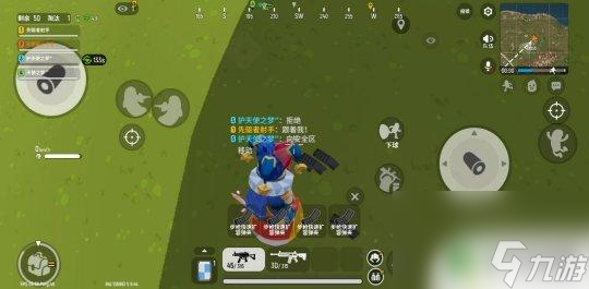 香肠派对如何苟赢 香肠派对攻略如何苟分