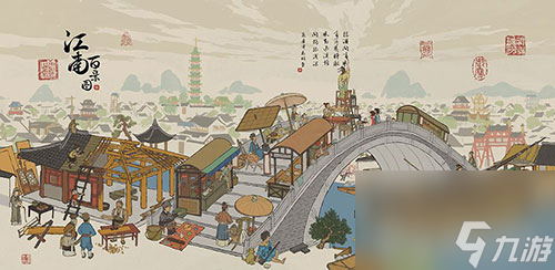 为什么模拟器无法登录 江南百景图模拟器不能玩吗