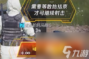 使命召唤里的特殊载具能做什么 使命召唤手游特殊载具有哪些