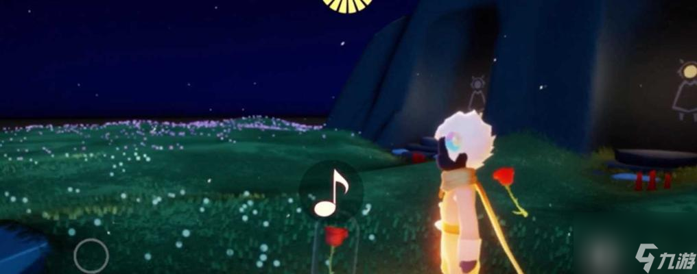 《以光遇周年庆点亮星光坐标获得攻略》（点亮星光，挑战自我；探索星球，感受世界奇妙之美）
