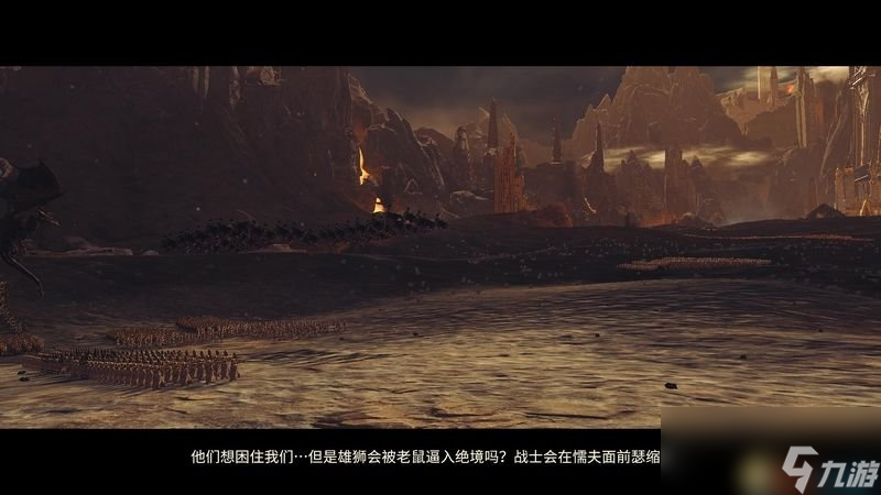 《全面战争：战锤2》 图文攻略 全派系兵种领主魔法解析