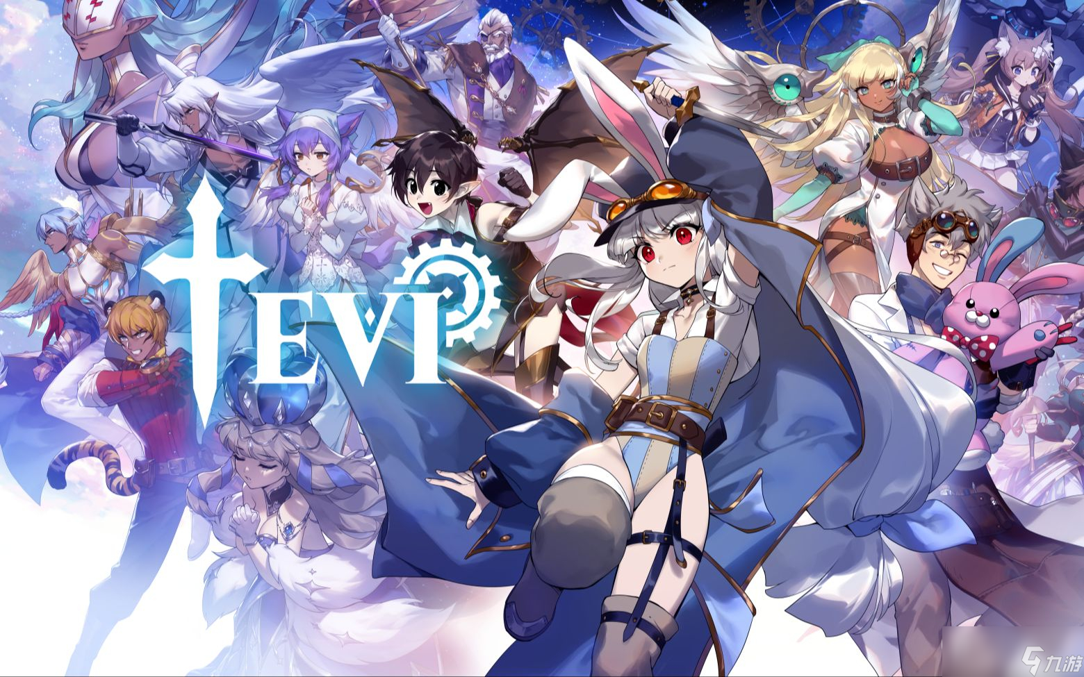 《tevi》沙漠地下魔萃獲取攻略