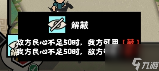 无悔华夏：荀子为什么设计的那么废