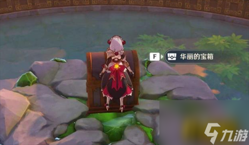 原神无名的宝藏三个在哪里