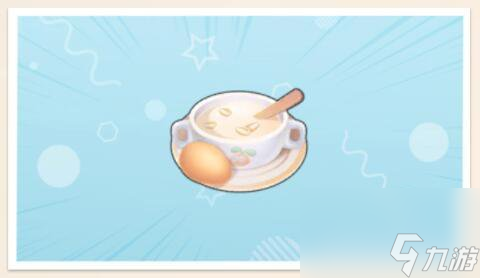 摩尔庄园手游小麦牛奶蛋粥食谱配方制作攻略
