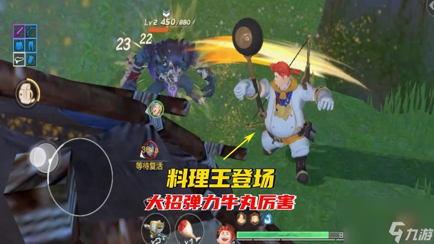 《风云岛行动》全英雄点评攻略，哪位英雄最厉害？（探究每个英雄的属性与技能，为你打造
