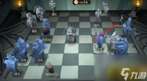 哈利波特魔法觉醒巫师棋怎么过(巫师棋通关攻略)「已采纳」