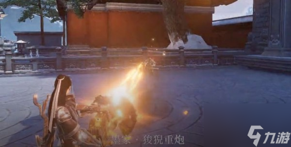 秦时明月世界墨家铭文用什么好