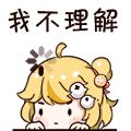 元气骑士前传：［我不是盾神！］之领主真正的绝技单手推图新手从入门到入土#攻略指南