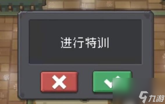 元气骑士前传小骑士套怎么获得-元气骑士前传小骑士套获取攻略