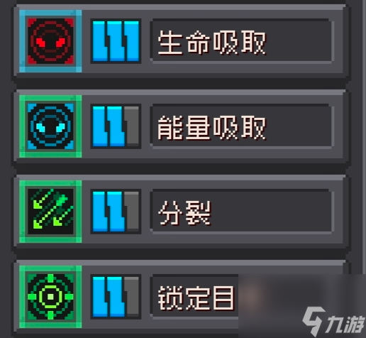 元气骑士前传：［我不是盾神！］之领主真正的绝技单手推图新手从入门到入土#攻略指南
