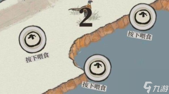 江南百景图野生动物喂食方法介绍