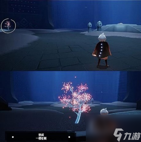 光遇花憩节小树苗位置在哪光遇花憩节全地图赏花坐标分享
