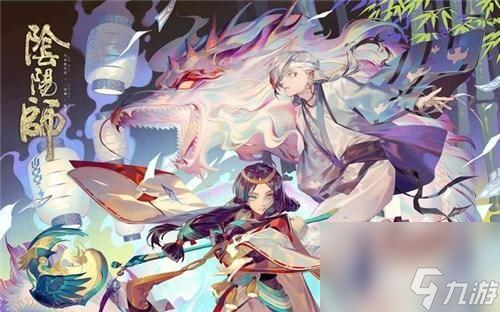 阴阳师的我怎么成了妖怪之主（阴阳师的我经历了什么）「已解决」