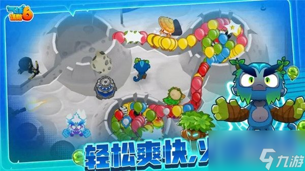 气球塔防6皇家飞行员厉害吗 建议大家玩吗截图