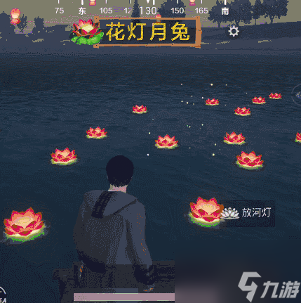 和平精英中秋月兔模式玩法详解