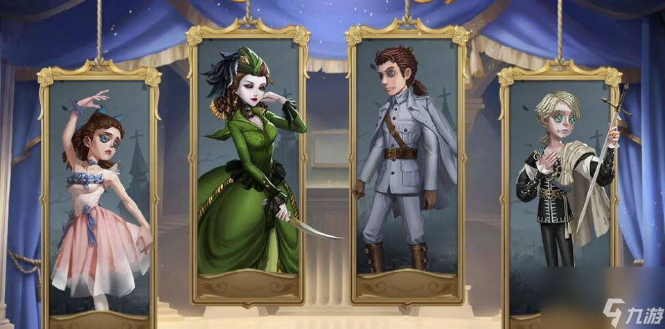 <a id='link_pop' class='keyword-tag' href='https://www.9game.cn/dwrg/'>第五人格</a>：约瑟夫能上演绎之星，皮肤大概率是它？玩家：