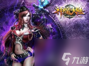 神魔大陆钓鱼的攻略怎么开（创造与魔法钓鱼位置大全）