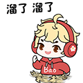 元气骑士前传：［我不是盾神！］之领主真正的绝技单手推图新手从入门到入土#攻略指南