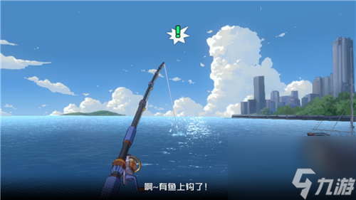 最长最重的鱼怎么钓 一人之下手游钓鱼技巧