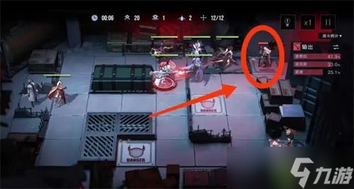 无期迷途狄斯暗影EX2-3S通关攻略流程