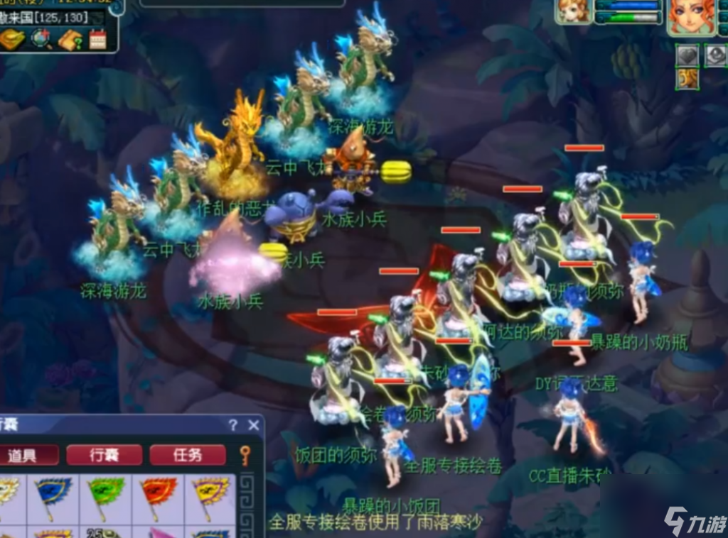 梦幻西游龙舟活动攻略（梦幻龙舟竞速介绍）「详细介绍」