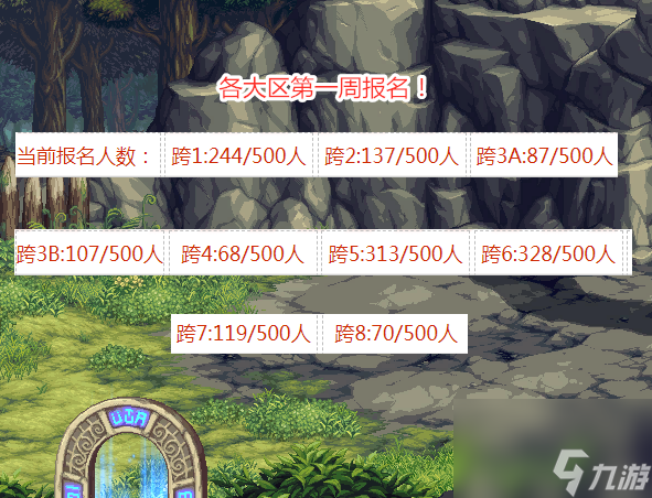 DNF：4月限定称号出炉！罐子头绝版时装白送，红眼经典搭