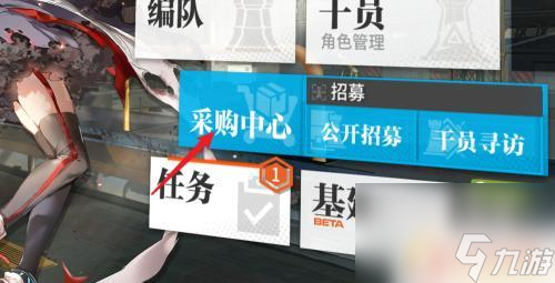 明日方舟冰原之霜怎么弄？全流程分析与攻略指南！