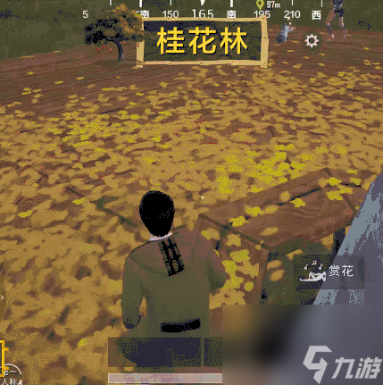 和平精英中秋月兔模式玩法详解