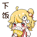 元气骑士前传：［我不是盾神！］之领主真正的绝技单手推图新手从入门到入土#攻略指南