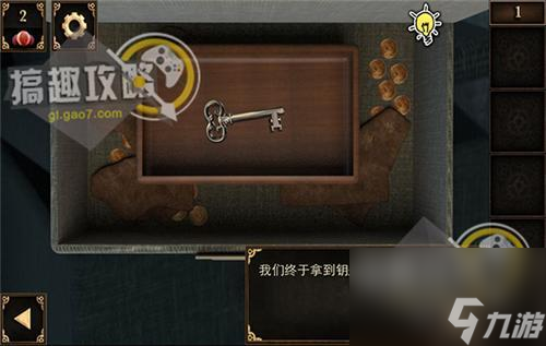 逃出死亡列车游戏攻略（逃生游戏怎么通关）