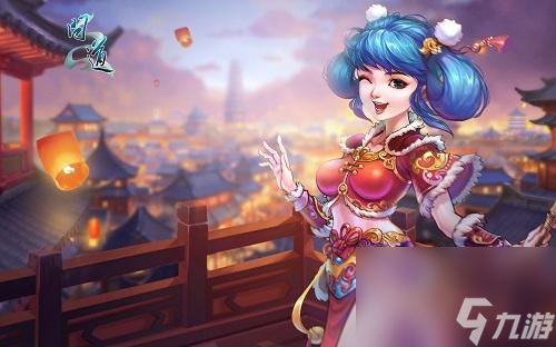 问道九重天升级快么（<a id='link_pop' class='keyword-tag' href='https://www.9game.cn/wdsyb/'>问道手游</a>九重天刷道介绍）「专家说」