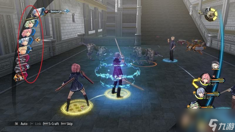 《英雄傳說：閃之軌跡3》圖文全要素攻略 全支線任務全收集攻略