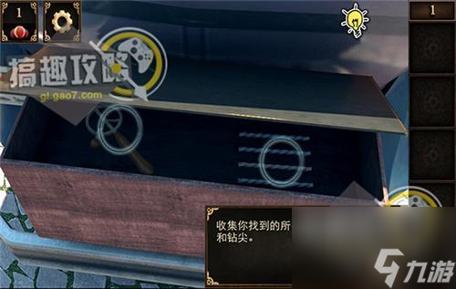 逃出死亡列车游戏攻略（逃生游戏怎么通关）