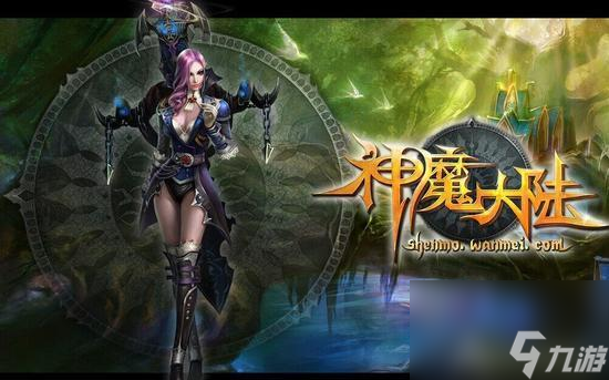 神魔大陆钓鱼的攻略怎么开（<a id='link_pop' class='keyword-tag' href='https://www.9game.cn/czymf/'>创造与魔法</a>钓鱼位置大全）