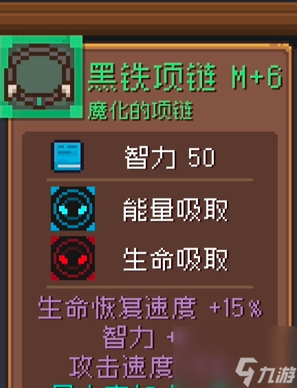 元气骑士前传：［我不是盾神！］之领主真正的绝技单手推图新手从入门到入土#攻略指南