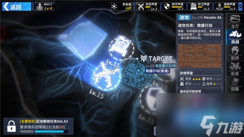 怎么快速获取赏金任务奖励 重装战姬赏金有什么用