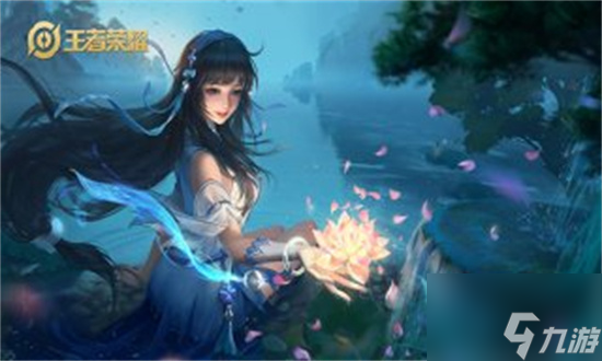 王者荣耀月之邀约天幕怎么获取 王者荣耀月之邀约天幕获取方法