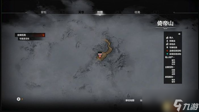 《轩辕剑7》全剧情流程图文攻略 全支线任务全收集攻略