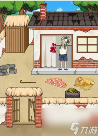 就我眼神好拖动地上的钱改善老人生活条件怎么过-通关攻略