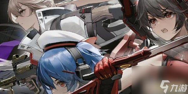 少女前线2追放什么时候上线