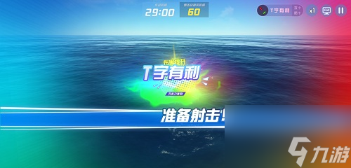 少女的欢乐时光《苍蓝誓约》全新战姬登场？苍蓝誓约内容介绍