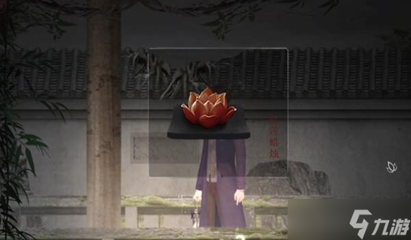 回門第二章攻略