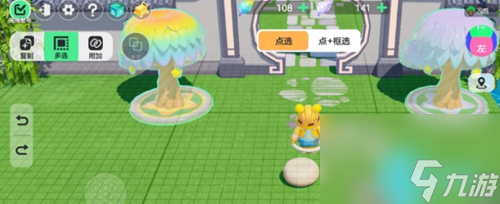 元梦之星家园怎么修复装修-元梦之星家园恢复装修方法