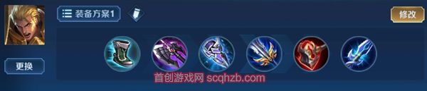 王者荣耀亚瑟怎么穿墙(亚瑟穿墙技巧附最强出装铭文)