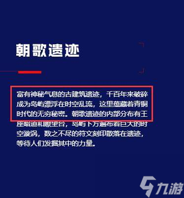 CF唯一能治愈生化幽靈的獵手，你真的了解救贖獵手的劇情