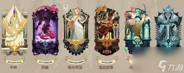 <a id='link_pop' class='keyword-tag' href='https://www.9game.cn/jianyuyuanzheng/'>剑与远征</a>有哪些英雄值得培养？为什么我推荐耀光帝国的这