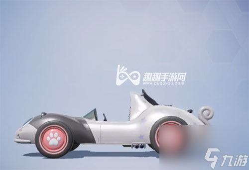 抽到车皮肤价格 和平精英梦之光华载具多少钱