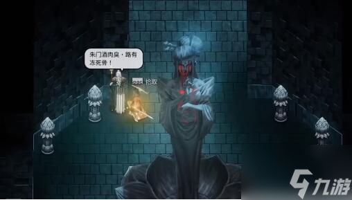 暖雪慈母教圣文怎么获得 暖雪慈母教圣文获得攻略