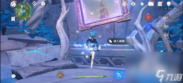 《原神》4.2生日快乐穿过谜镜任务流程攻略
